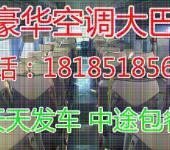 溫州票務代理、法律咨詢與翻譯服務 專業(yè)指南與市場現狀